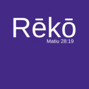 Rēkō Design