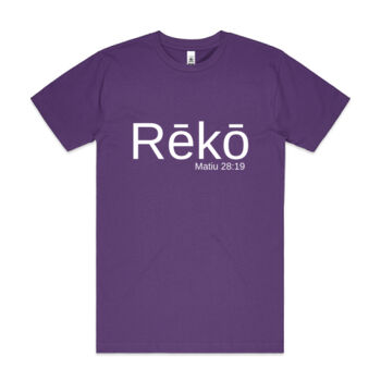 Rēkō Thumbnail